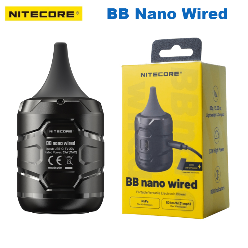 NITECORE BB Nano Soffiatore El - Vacuum Chamber Small recensione e prezzo