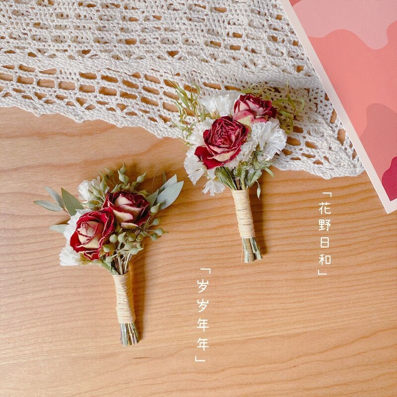 Mini bouquet di fiori secchi,  - Dried Flower Bulk recensione e prezzo