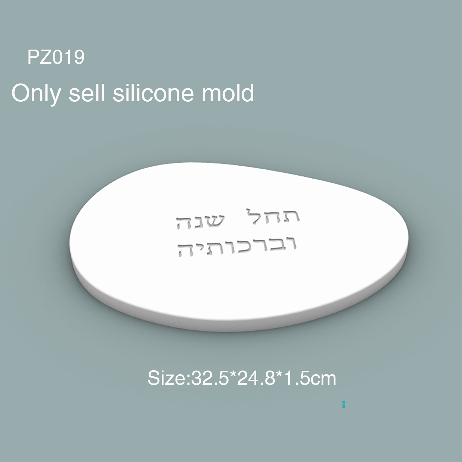 Stampo in silicone per piatto  - Serving Tray Mold recensione e prezzo