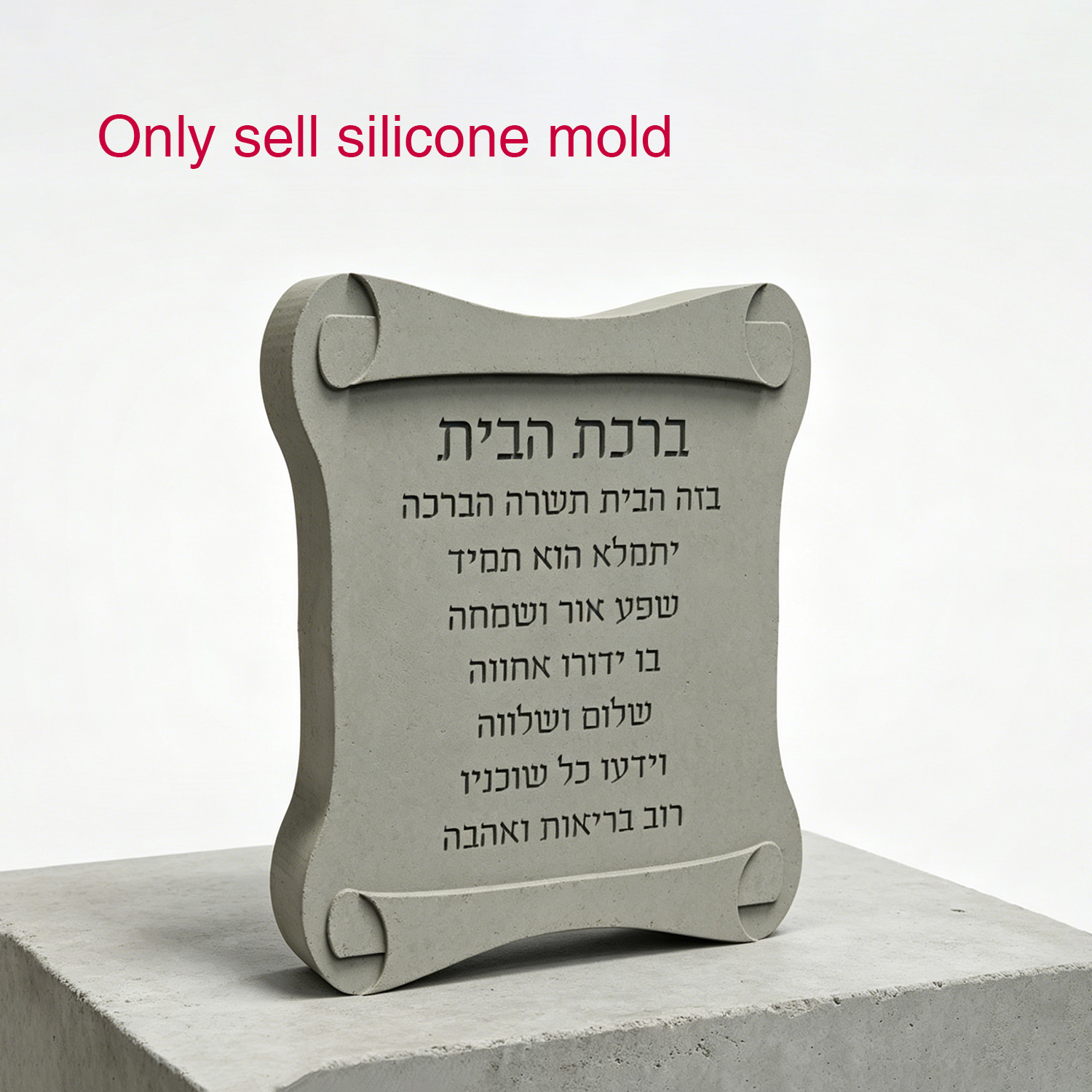Stampo in silicone per placca  - Serving Tray Mold recensione e prezzo