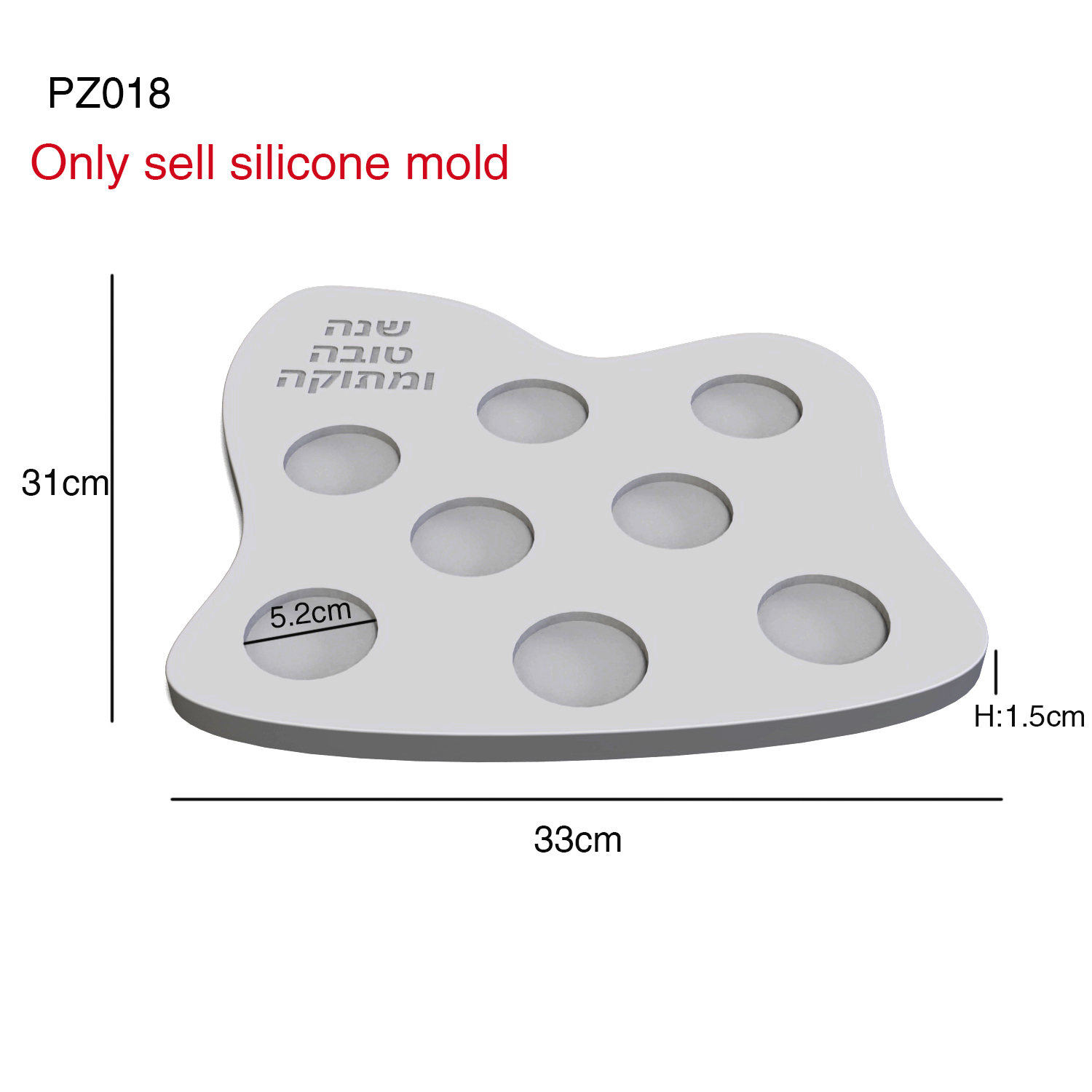 Stampo in silicone per piatto  - Serving Tray Mold recensione e prezzo